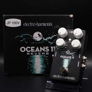 Electro-Harmonix、OCEANS 11の検索結果【楽器検索デジマート】