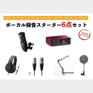 Nordic Audio Labs NU-100K / NU-24K登場 〜真空管なしで真空管