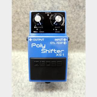 ギター用エフェクター ＞ ピッチシフターの検索結果【楽器検索デジマート】