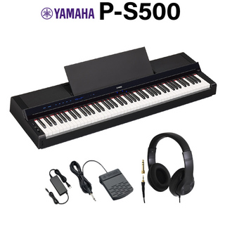 YAMAHA P-S500B ブラック 電子ピアノ 88鍵盤 ヘッドホンセット