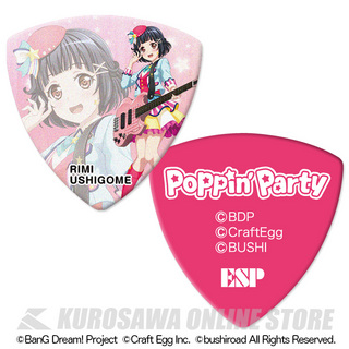 ESP×バンドリ! 牛込りみ[GBP Rimi Poppin'Party 4]《100枚セット》キャラクターピックVer.4(ご予約受付中)