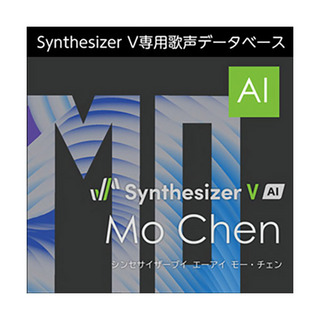 AH-Software 【メール納品】Synthesizer V AI Mo Chen【返品不可】