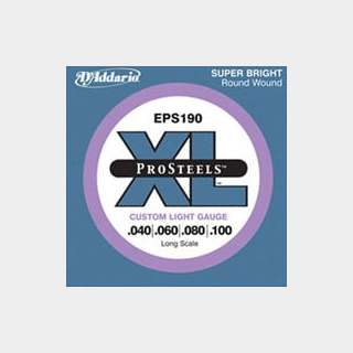 D'Addario ProSteels EPS190 Custom Light 40-100 Long Scale ベース弦【心斎橋店】