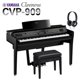 YAMAHA CVP-909 PE Clavinova 電子ピアノ クラビノーバ 88鍵盤 【配送設置無料・代引不可】