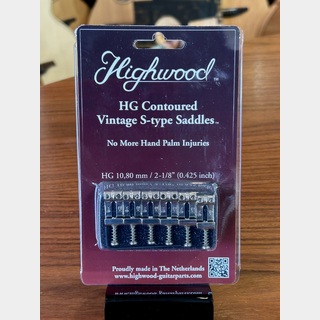 Highwood HG Contoured Vintage S-type Saddles 10.8mm