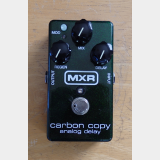 MXR M169 CarbonCopy AnalogDelay