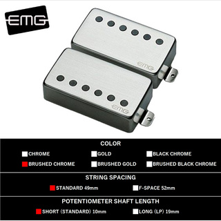 EMG JH SET (Brushed Chrome) [James Hetfield Signature Model]【ギター用/ハムバッカーピックアップ】