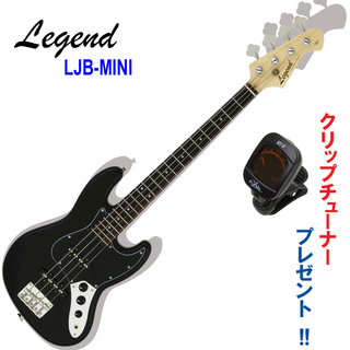 LEGEND ミニ・エレキベース｜Legend by AriaPro2 / LJB-MINI B/BK (ブラック/ブラックピックガード) 