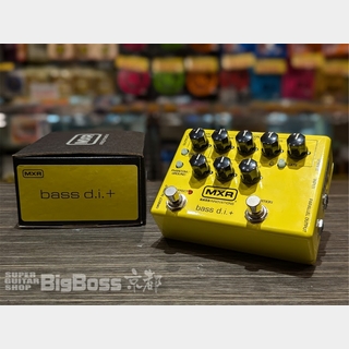 MXR IKEBE ORIGINAL M80 BASS D.I.+ Yellow