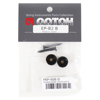 GOTOH ゴトー GOTOH EP-B2B ストラップピン エンドピン ブラッククローム