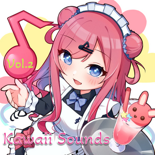 KAWAII FUTURESAMPLES KAWAII SOUNDS VOL.2