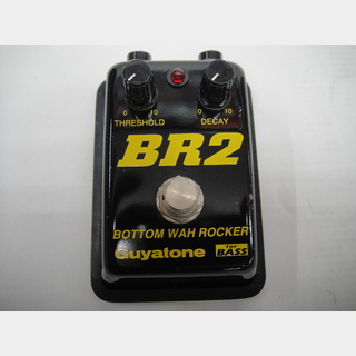 Guyatone BR2 BOTTOM WAH ROCKER for BASS