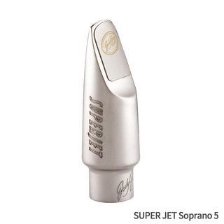 JODY JAZZ SUPER JET Soprano 5 マウスピース ソプラノサックス用 [開き：5]