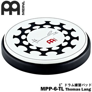 Meinlドラム練習パッド 6" MPP-6-TL / Thomas Langモデル