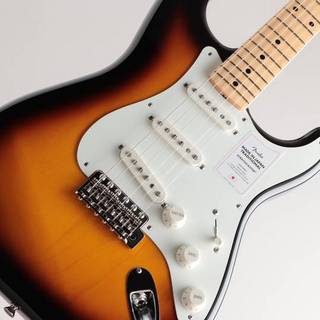 Fender Made in Japan Traditional 50s Stratocaster/2-Color Sunburst