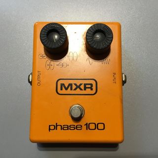 MXR M107 Phase 100