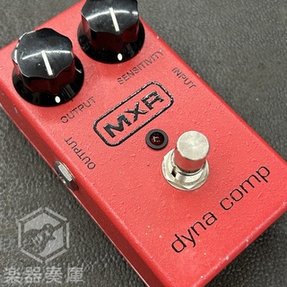 MXRM102 Dyna Comp