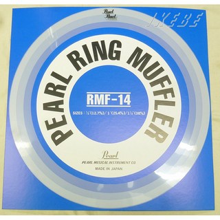 Pearl RMF-14 [リングマフラー]