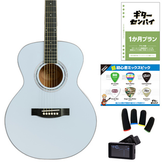 島村楽器オリジナルギター】Nestia Eris エレキギターセット 初心者に