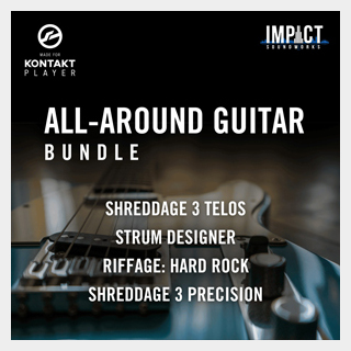 IMPACT SOUNDWORKS ALL-AROUND GUITAR BUNDLE