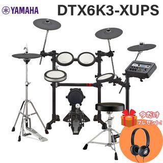 YAMAHA DTX6K3-XUPS 電子ドラム