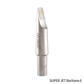 JODY JAZZ SUPER JET Baritone 6 マウスピース バリトンサックス用 [開き：6]