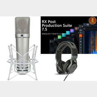 【美品・純正セット・即発送可】 Neumann U87Ai Studio Set NEUMANN ノイマン / U87Ai Studio Set スタジオセット
