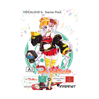 新発売！VOCALOID6 Voicebank 琴葉 茜・葵 - 榊原ゆいの声で音楽