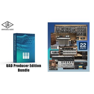 Universal Audio 【Universal Audio Software Octoberセール！】UAD Producer Edition Bundle [UAD Native Plugin] (オン...