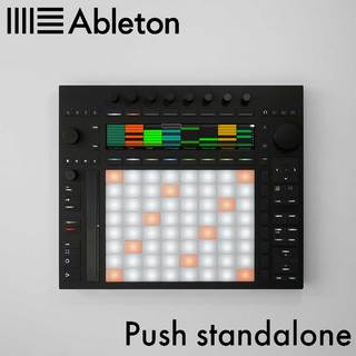 AbletonPush Standalone スタンドアロン Ableton Live用コントローラー