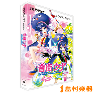 INTERNET VOCALOID4 Library 音街ウナ V4 ボーカロイド