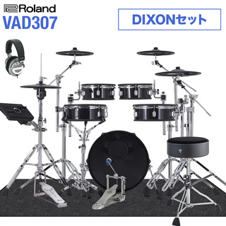 RolandVAD307 島村楽器特製 DIXONセット 電子ドラム セット