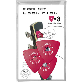 香取製作所LP-3pc.pk ロックピック ピンクパック LOCK PICK (3枚入り /厚み 0.8mm1.0mm1.2mm 各1枚)