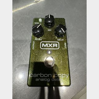 MXR M169 Carbon Copy Analog Delay