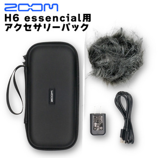 ZOOMAPH-6e Accessory Pack for H6 essential H6 essencial専用アクセサリパッケージ