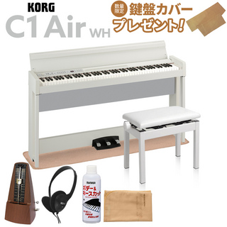 KORG C1 Air WH ホワイト 高低自在イス・カーペット・お手入れセット・メトロノームセット 電子ピアノ 88鍵盤