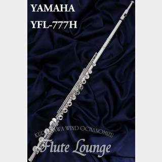 YAMAHA YFL-777H【新品】【フルート】【ヤマハ】【総銀製】【フルート専門店】【フルートラウンジ】