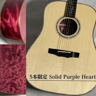 MorrisM-104 PH Purple Heart HAND MADE PREMIUM【現物画像】
