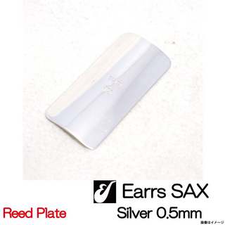 EARRS Ligature Plate Silver925 0.5mm リガチャープレート  【御茶ノ水本店】