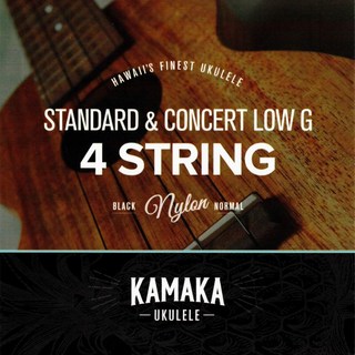 Kamaka S-1G Standard&Concert Black Nylon Normal Low-G