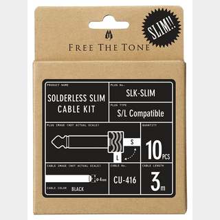 Free The Tone SLK-SLIM Solderless Slim Cable Kit パッチケーブルキット フリーザトーン【WEBSHOP】