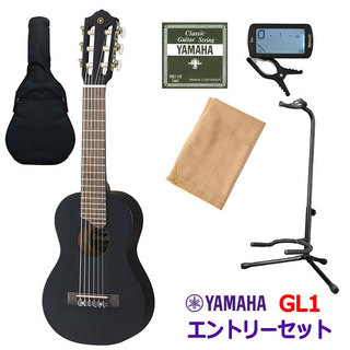 YAMAHA GL1 BL (ブラック) エントリーセット ギタレレ ミニギター ナイロン弦ギター 小型
