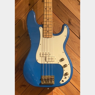 Aria Pro II PRIMARY BASS PB-600E LPB