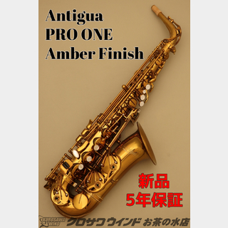 アルトサックス 極美品＋＋ ALTO SAX｜SOUNDMART