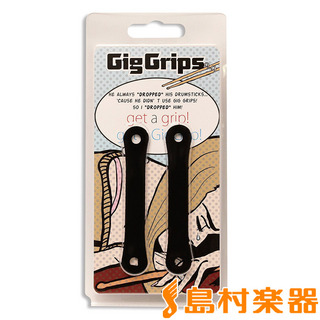 Gig Grips GigGrips ブラック ドラムスティック用 ラバーベルト 滑り止め