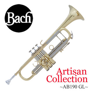 Bach Artisan Collection AB190 GL イエローブラスベル ラッカー仕上げ トランペット B♭ 【WEBSHOP】