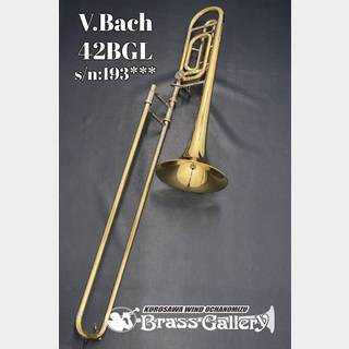 中古ヴィンセント・バック テナーバストロンボーン V.Bach 42B GB 在庫有り V.Bach バック テナーバストロンボーン 42BO GL GB 管楽器