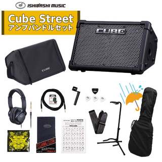Roland CUBE Street EXの検索結果【楽器検索デジマート】