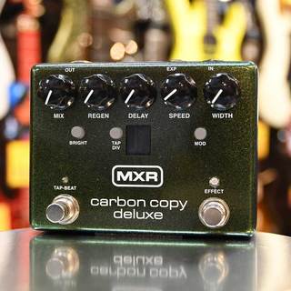MXR carbon copy deluxe ギターエフェクター Amazon.com: JIM DUNLOP Carbon Copy Deluxe Analog Delay