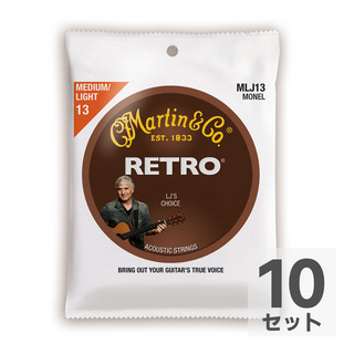 Martin MLJ13 Retro Acoustic Monel Nickel Medium Light LJ's Choice アコースティックギター弦×10セット